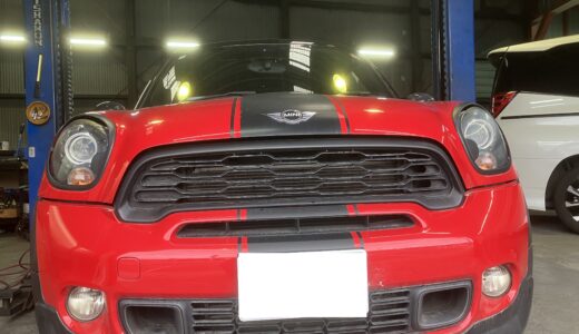 ミニ PACEMANⅠエンジン不調・オイル漏れ修理