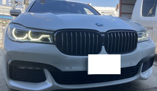 BMW 740d G11Ⅰエアサス修理